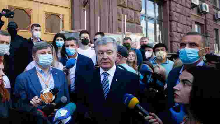 Офіс генпрокурора повідомив про підозру Петру Порошенку