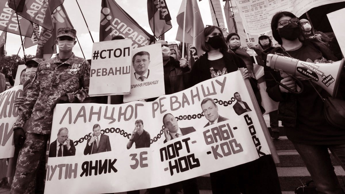 Акція «Стоп реванш» від опозиції – самостріл в ногу
