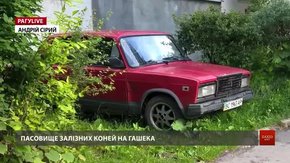 РАГУlive. Випуск за 11 червня
