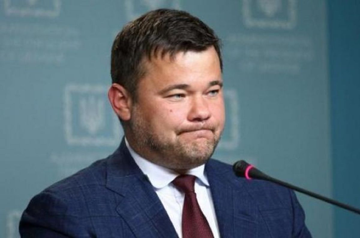Андрій Богдан назвав владу Зеленського «посміховиськом»