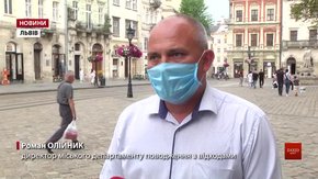 Поліція з'ясовує, чи справді львівське сміття завезли на Рівненщину