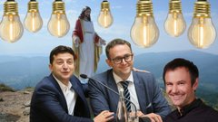 Підозра Мальському, капітуляція Вакарчука і «Львівобленерго» Медведчука