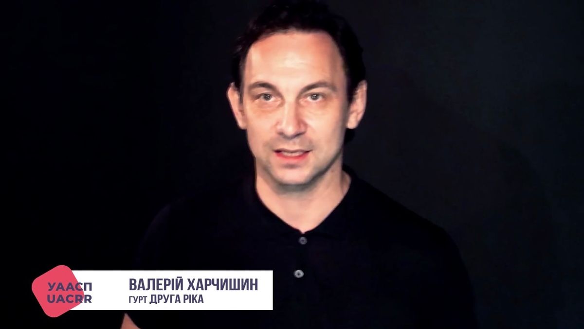 Українські музиканти просять Верховну Раду захистити авторські права