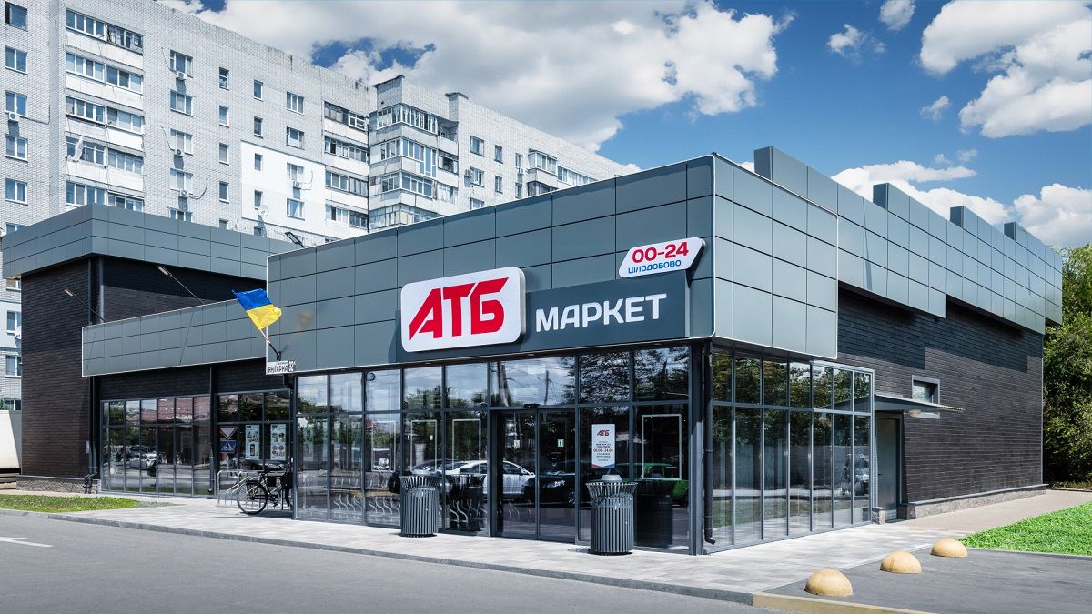 Вирушаймо у відпустку з «АТБ»: корисні поради для туриста зі Львова 