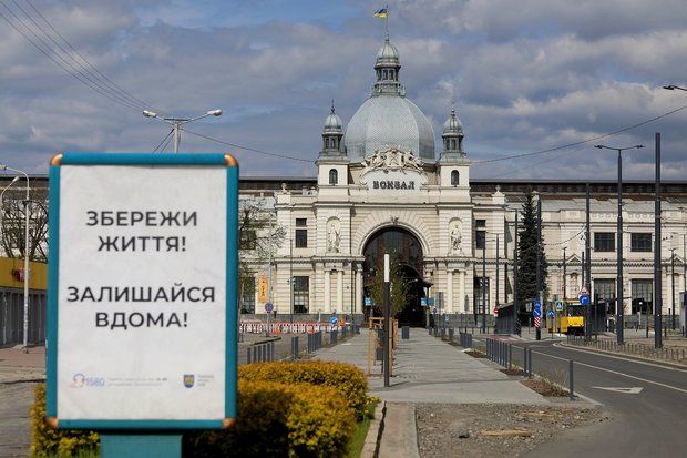 Головні новини Львова за 15 червня