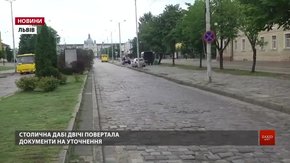 Проїзд до головного залізничного вокзалу Львова перекриють до кінця року