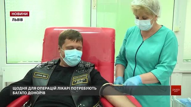 Львівські байкери здали кров для онкохворих дітей