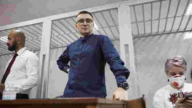 Суд відправив Сергія Стерненка під домашній арешт