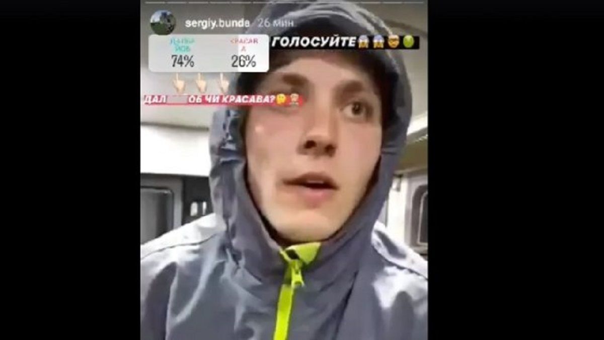 Суд оштрафував хулігана, який на камеру трощив приміський поїзд Львів-Сокаль