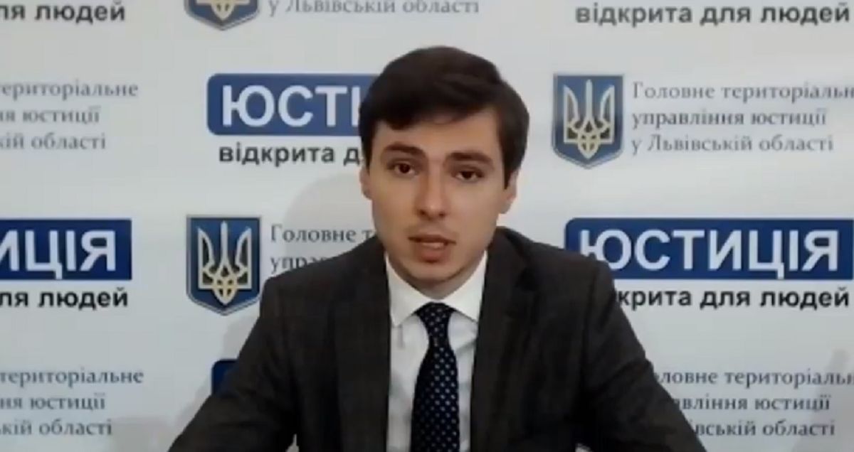 Начальник львівської юстиції заявив про корупцію серед своїх підлеглих
