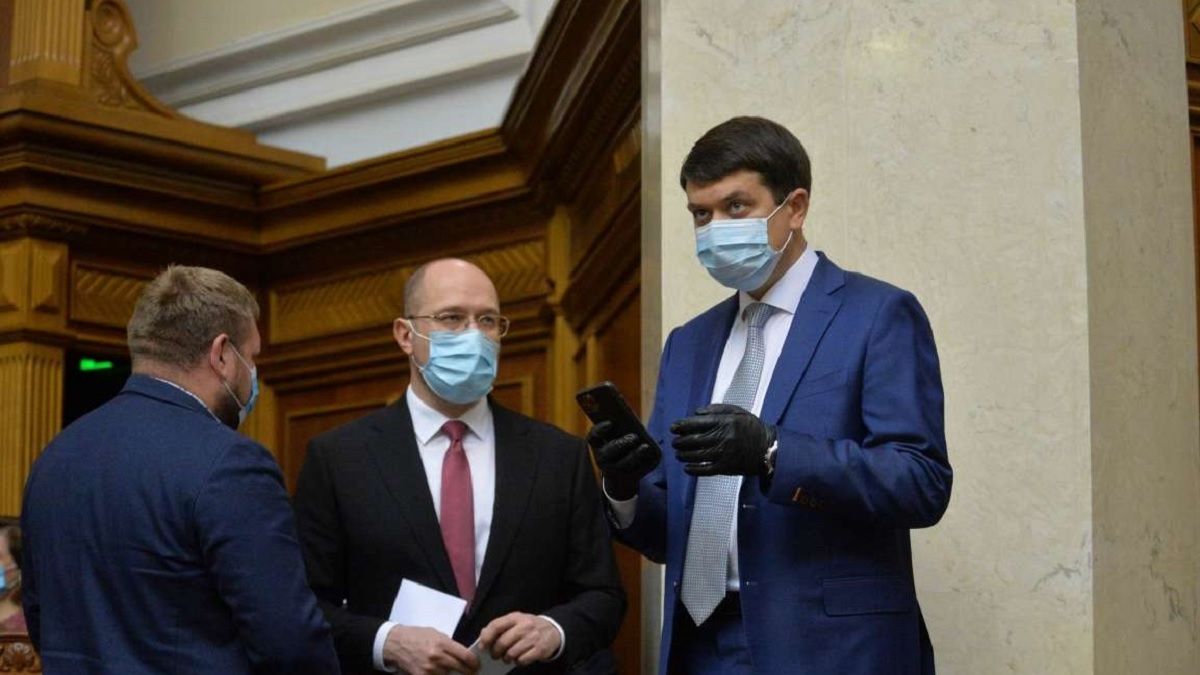 Верховна Рада вдруге не підтримала програму діяльності уряду Шмигаля