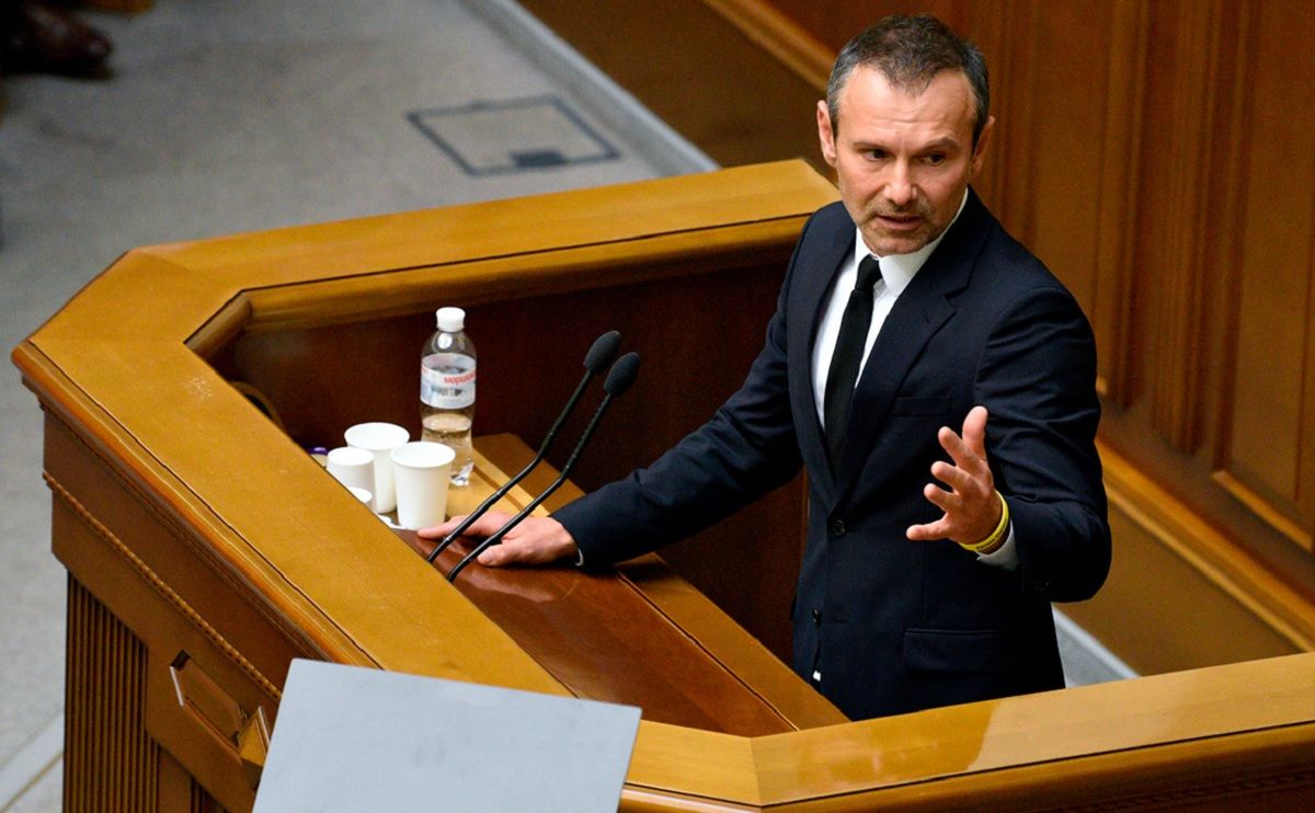 Верховна Рада не підтримала відставку Святослава Вакарчука
