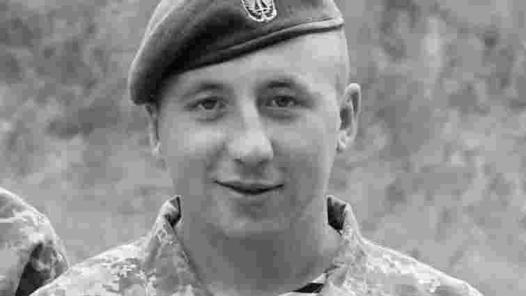 На Донбасі загинув 25-річний матрос ВМС з Волині