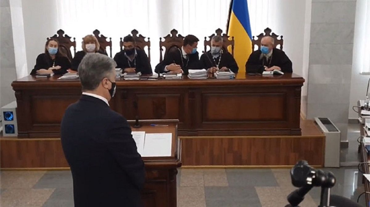Суд у справі Петра Порошенка відклали до 1 липня