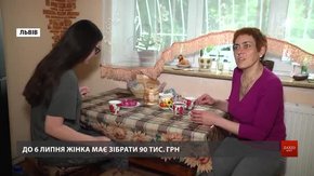 Львів'янці, яка виховує двох дітей, необхідно зібрати 90 тис. грн на своє лікування