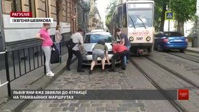 РАГУlive. Випуск за 18 червня