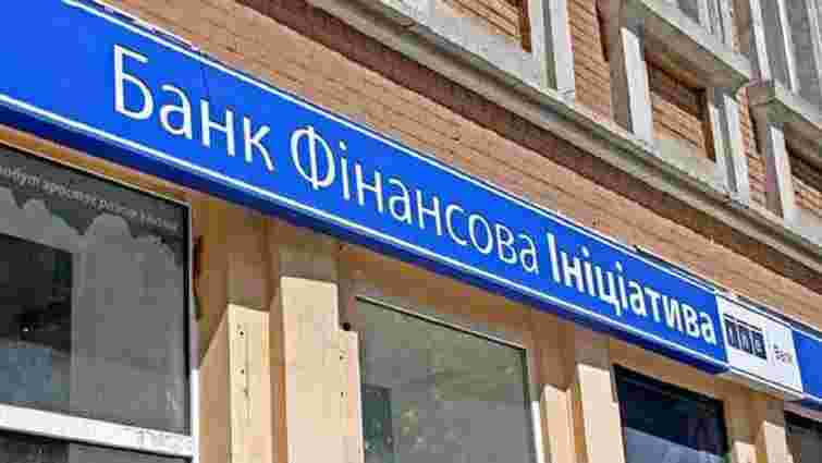 ВСУ визнав незаконним виведення з ринку банку Олега Бахматюка
