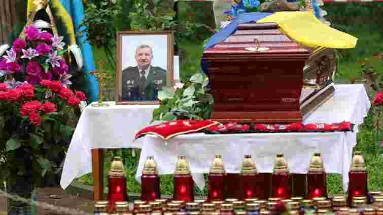 Львів попрощався з начальником військового госпіталю, який помер від коронавірусу