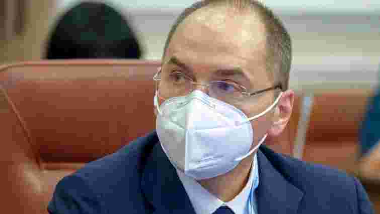 Через різкий ріст хворих на Covid-19 міністр охорони здоров'я проведе у Львові екстрену нараду