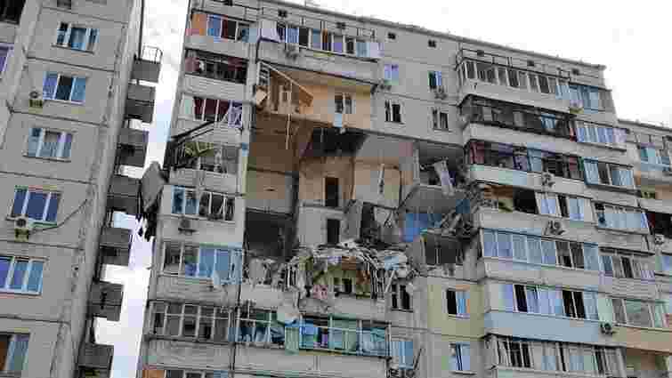 Вибух газу зруйнував кілька поверхів багатоповерхівки у Києві, є жертви