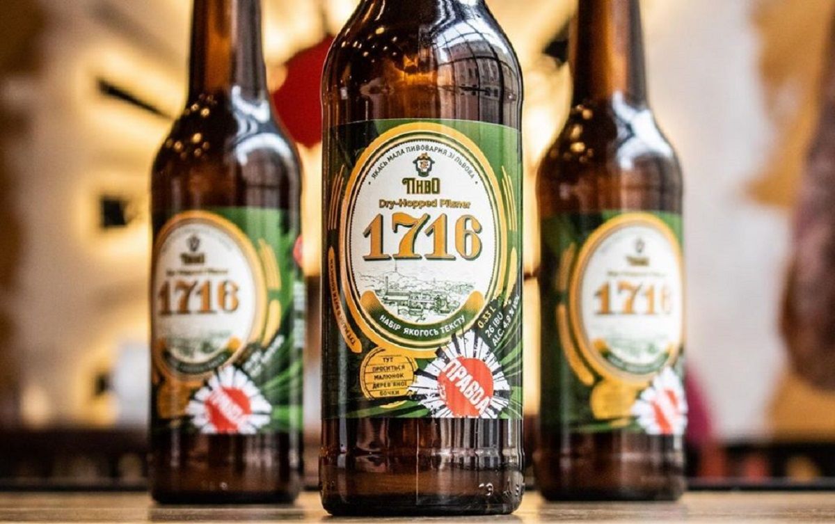 Пивний гігант Carlsberg погрожує судом львівській крафтовій броварні