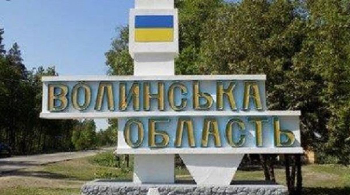 На Волині посилили карантин через зростання кількості хворих на Covid-19
