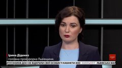  «У чому ж тут моя вина – щось хотіти?»