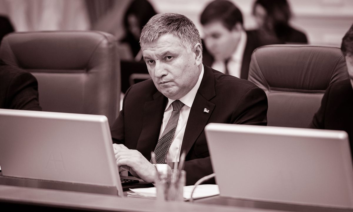 Вартовий системи