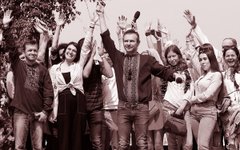 Партії і лідери