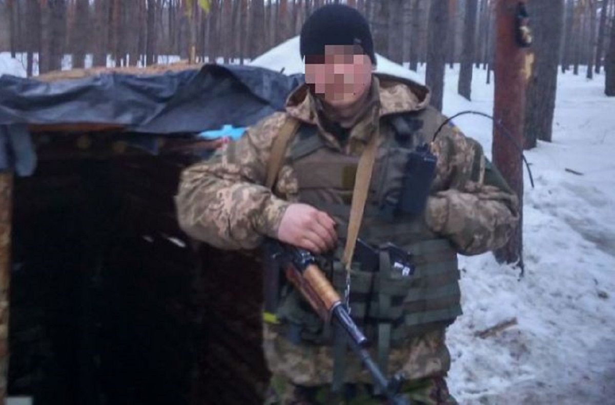 Військового зі Львівщини оштрафували за фото із зони ООС у російських соцмережах
