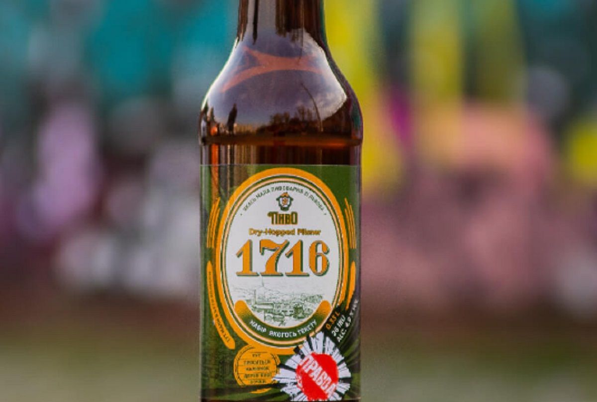 Гендиректор «Carlsberg Україна» прокоментував позов до львівської крафтової броварні 