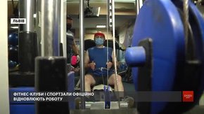 Львівські спортзали і ресторани почали приймати відвідувачів у приміщеннях
