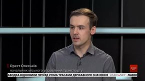  «Пасажири ще не звикли домагатися свого так, як водії»