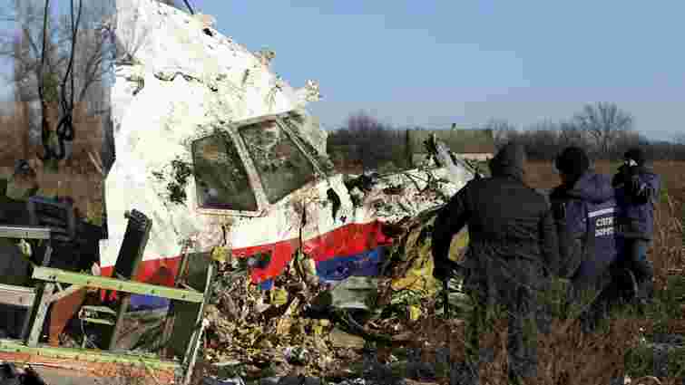 Прокуратура Нідерландів надала новий доказ, що MH17 збили ракетою «Бука»