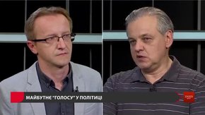 «Якщо зараз поліцію не поставити на місце – будуть проблеми»