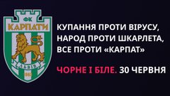 «Чорне і біле» з Андрієм Дроздою