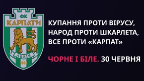«Чорне і біле» з Андрієм Дроздою