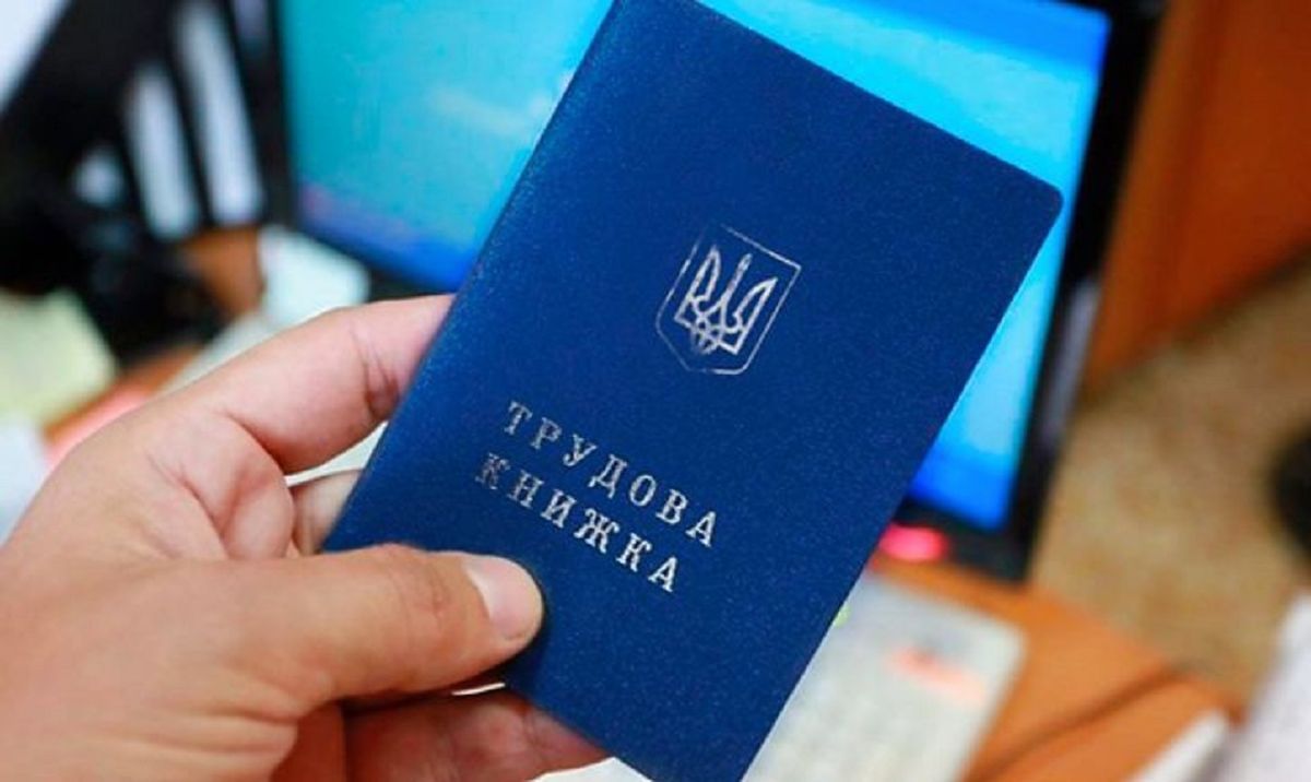 В Україні неофіційно працює майже 3,5 млн людей