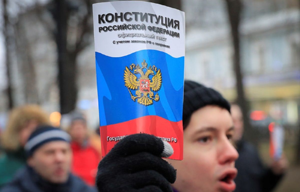 ЄС не визнає проведення в Криму референдуму про поправки до конституції РФ