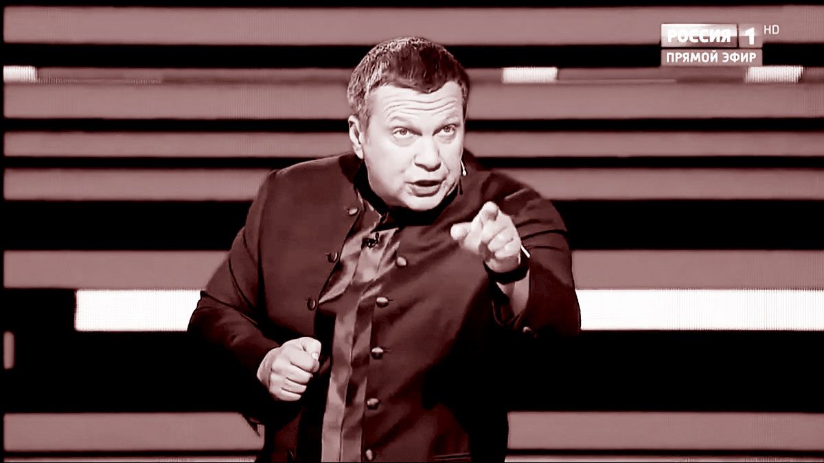 «Просто довбанути»