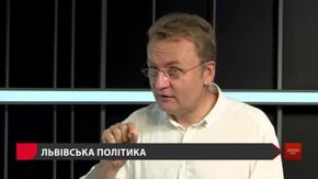 «Багатьох це вкурвлює»