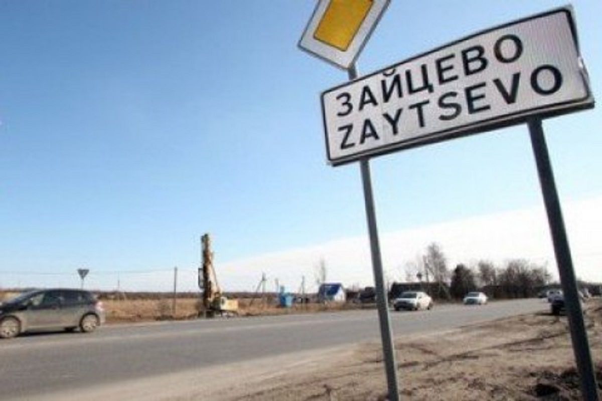 На Донбасі внаслідок обстрілу загинула мирна мешканка