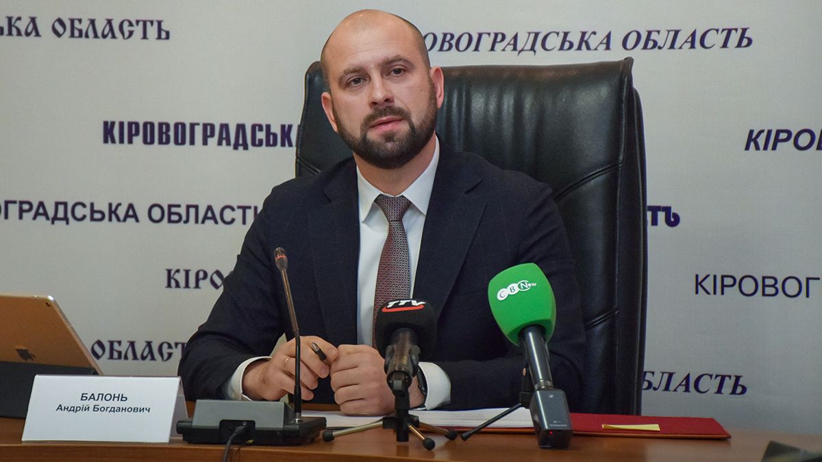 За екс-голову Кіровоградської ОДА Андрія Балоня внесли заставу в 10 млн грн