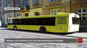 РАГУlive. Випуск за 3 липня