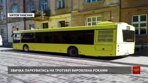 РАГУlive. Випуск за 3 липня