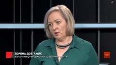 «Ми залишимо дистанційне навчання у львівських школах»