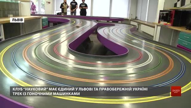 У Львові відкриють дитячий клуб із треком для перегонів електромашинок