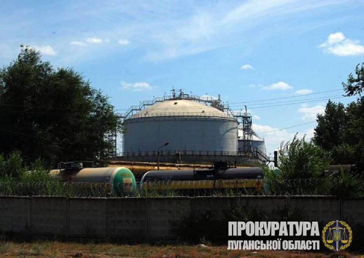 На Луганщині російський диверсант намагався підірвати резервуари з 3,5 тис. тонн аміаку