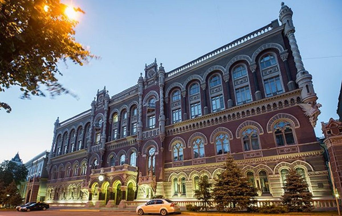 Команда НБУ заявила про цькування, погрози та шантаж