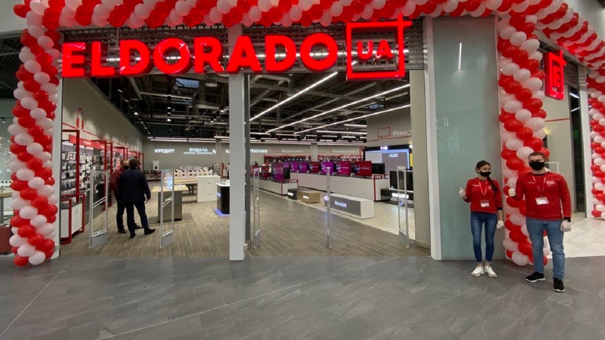 19 років у Львові: мережа магазинів Eldorado підготувала подарунки покупцям